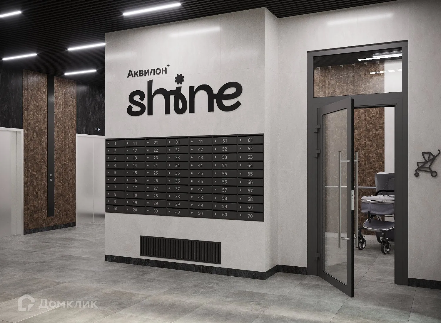 Фото квартиры в ЖК Аквилон Shine (Шайн)