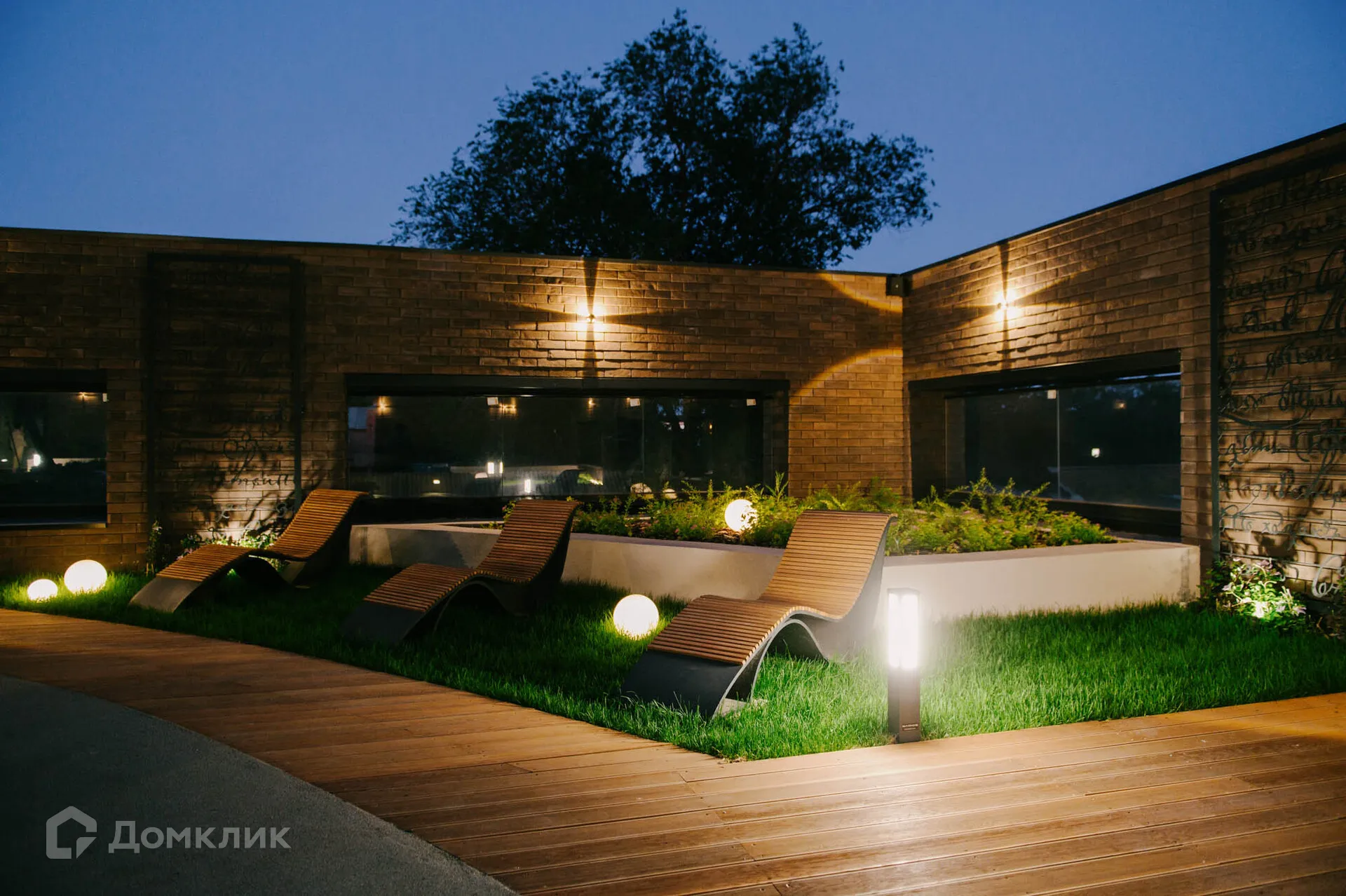 купить новостройку в ЖК "Наследие"