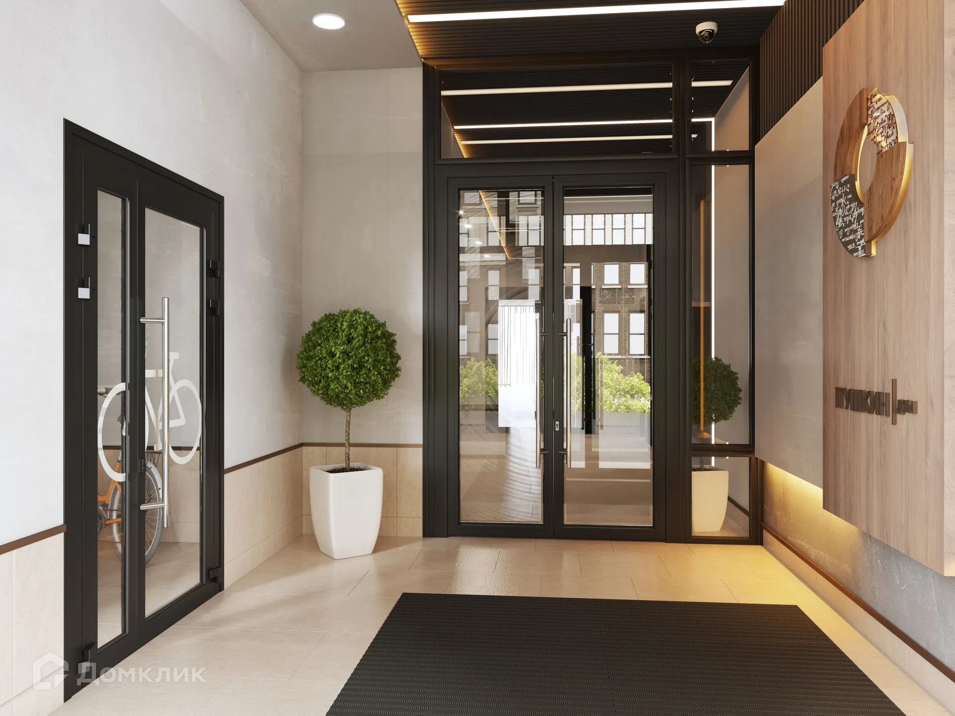 купить новостройку в ЖК "Наследие"