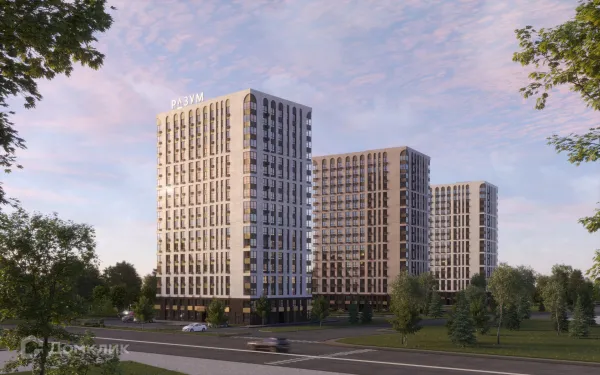 Фото ЖК РАЗУМ на Боевой