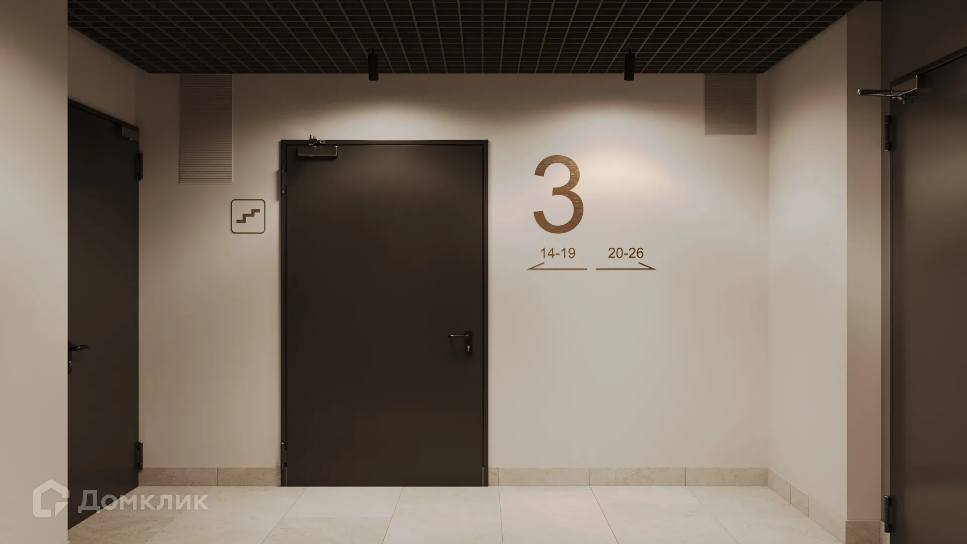 Фото квартиры в ЖК РАЗУМ на Боевой