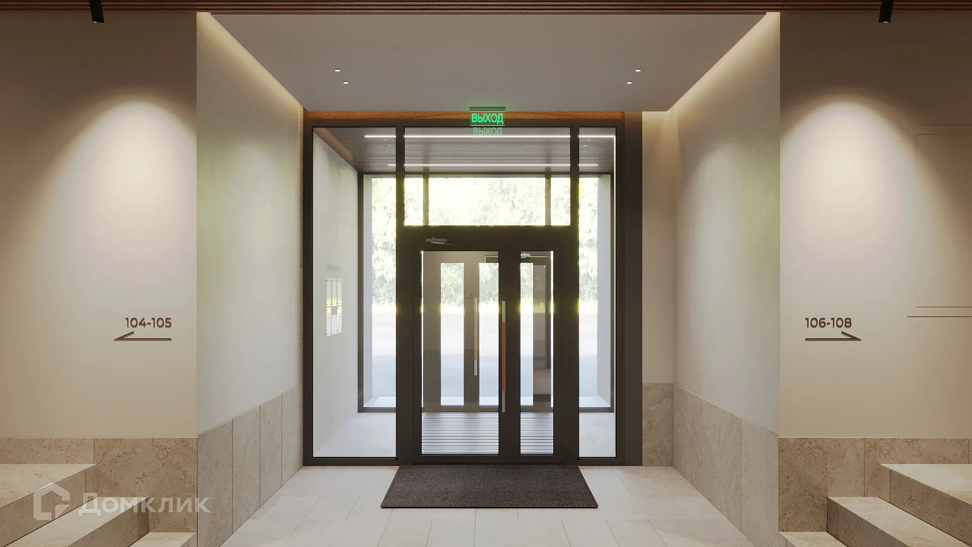 Фото квартиры в ЖК РАЗУМ на Боевой