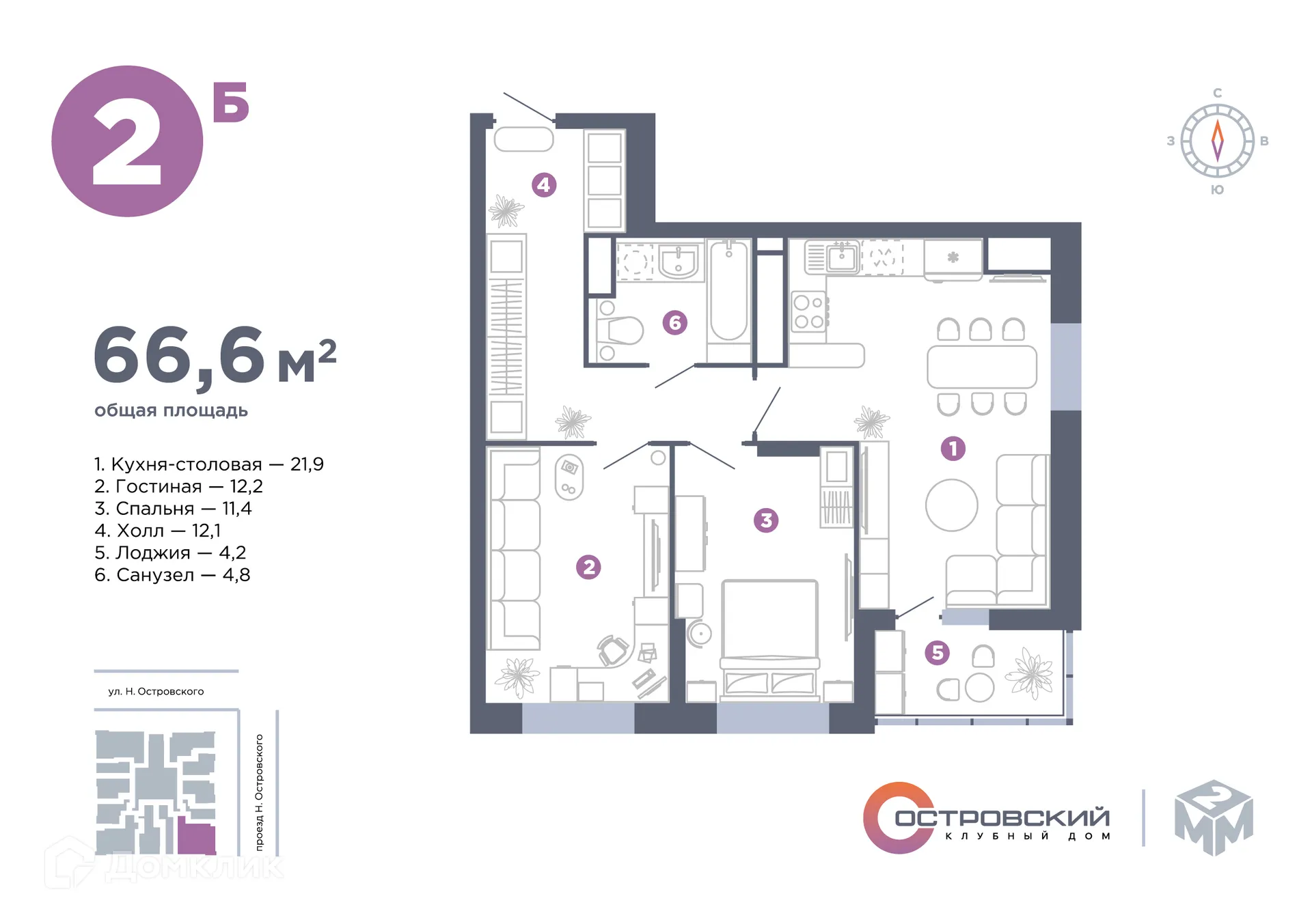 Фото квартиры в ЖК Островский