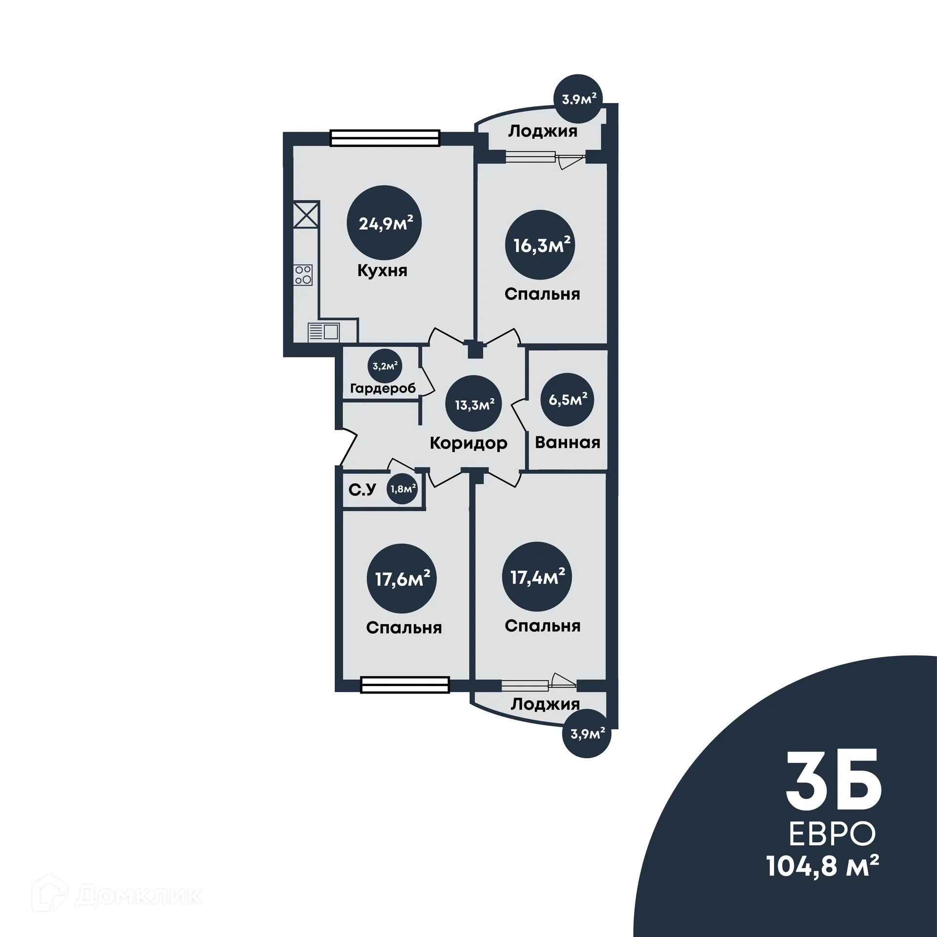 Фото квартиры в ЖК Клубный дом "Кремлёвский"