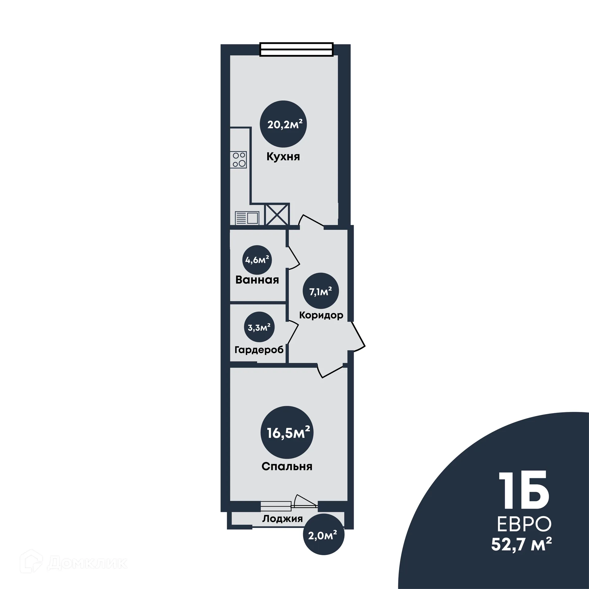 Фото квартиры в ЖК Клубный дом "Кремлёвский"