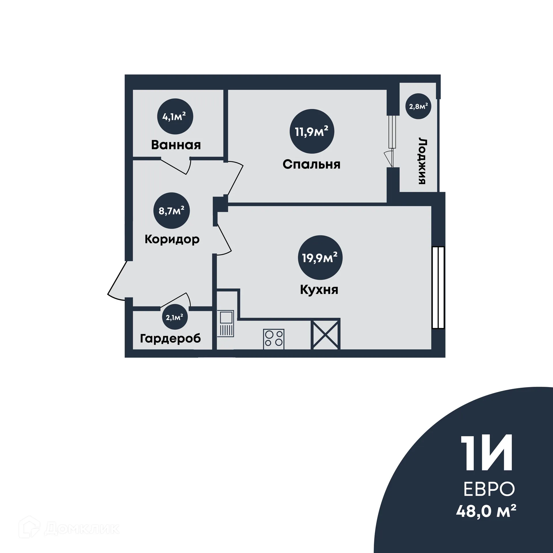 Фото квартиры в ЖК Клубный дом "Кремлёвский"