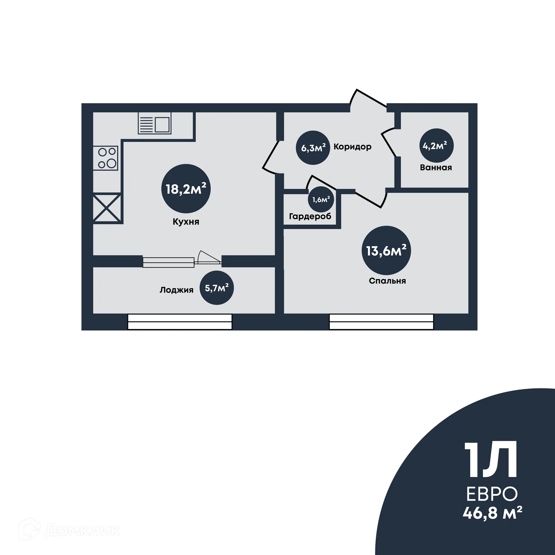 Фото квартиры в ЖК Клубный дом "Кремлёвский"