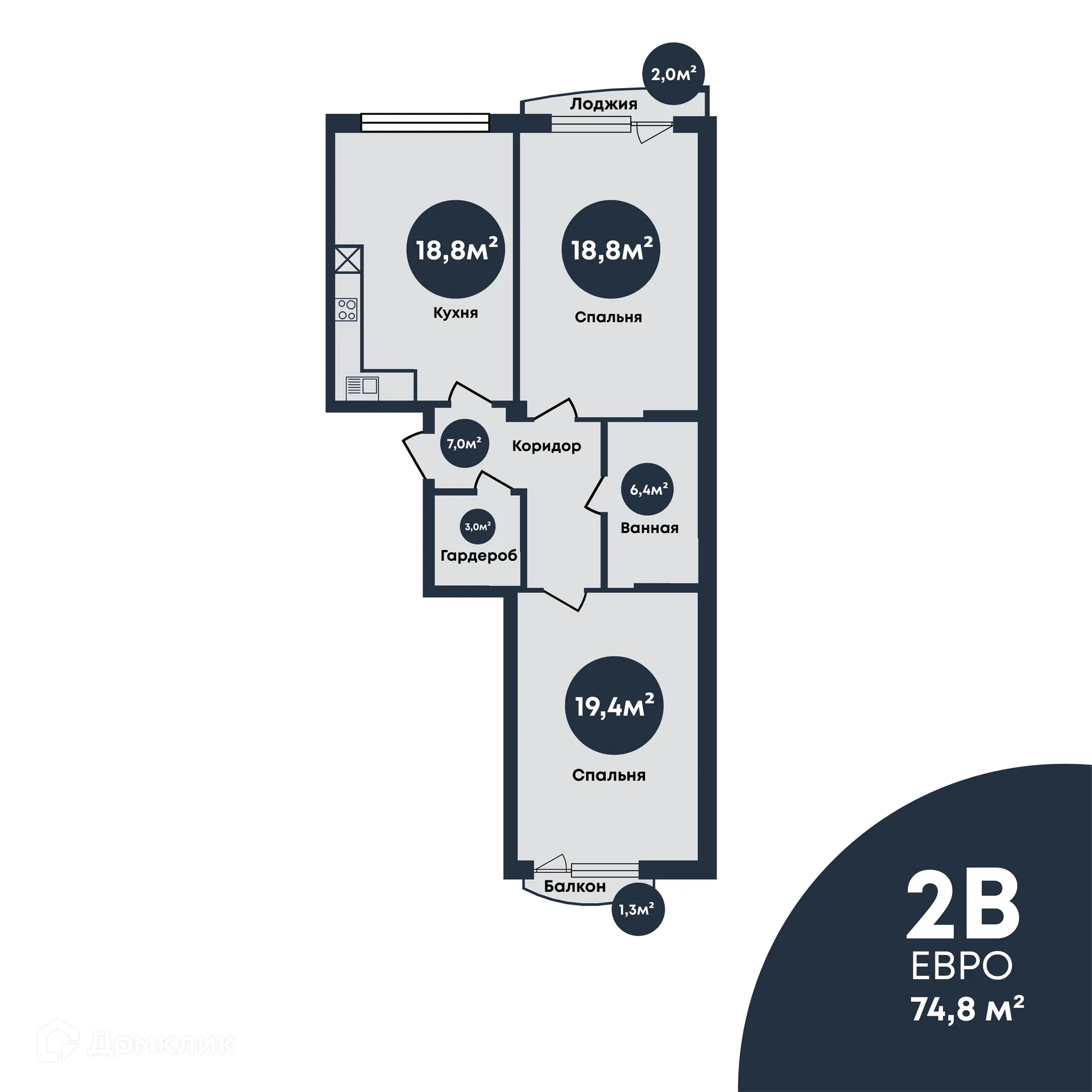 Фото квартиры в ЖК Клубный дом "Кремлёвский"