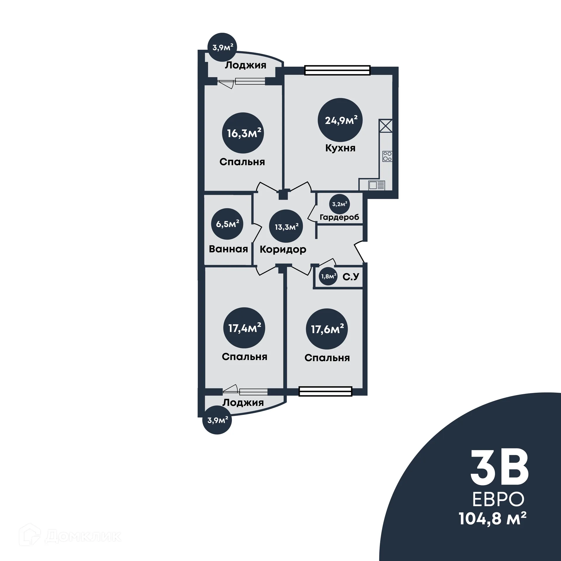 Фото квартиры в ЖК Клубный дом "Кремлёвский"