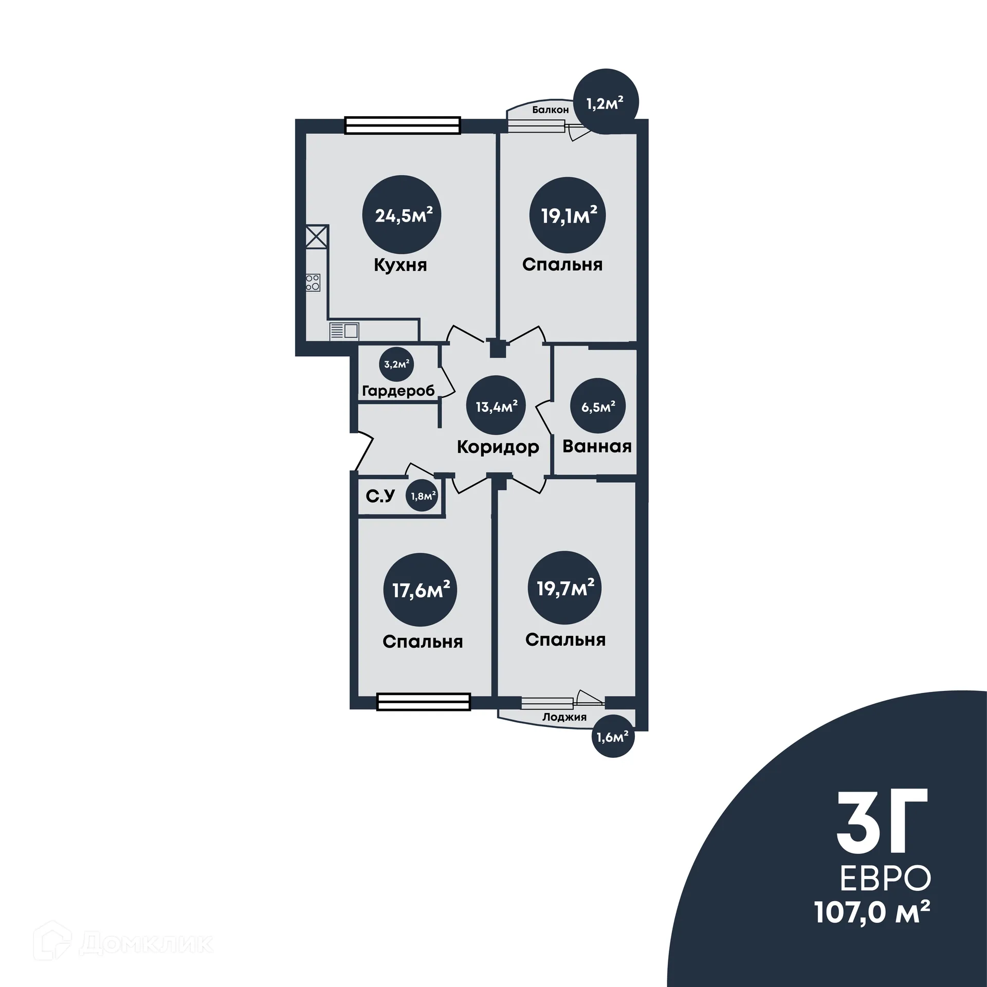 Фото квартиры в ЖК Клубный дом "Кремлёвский"