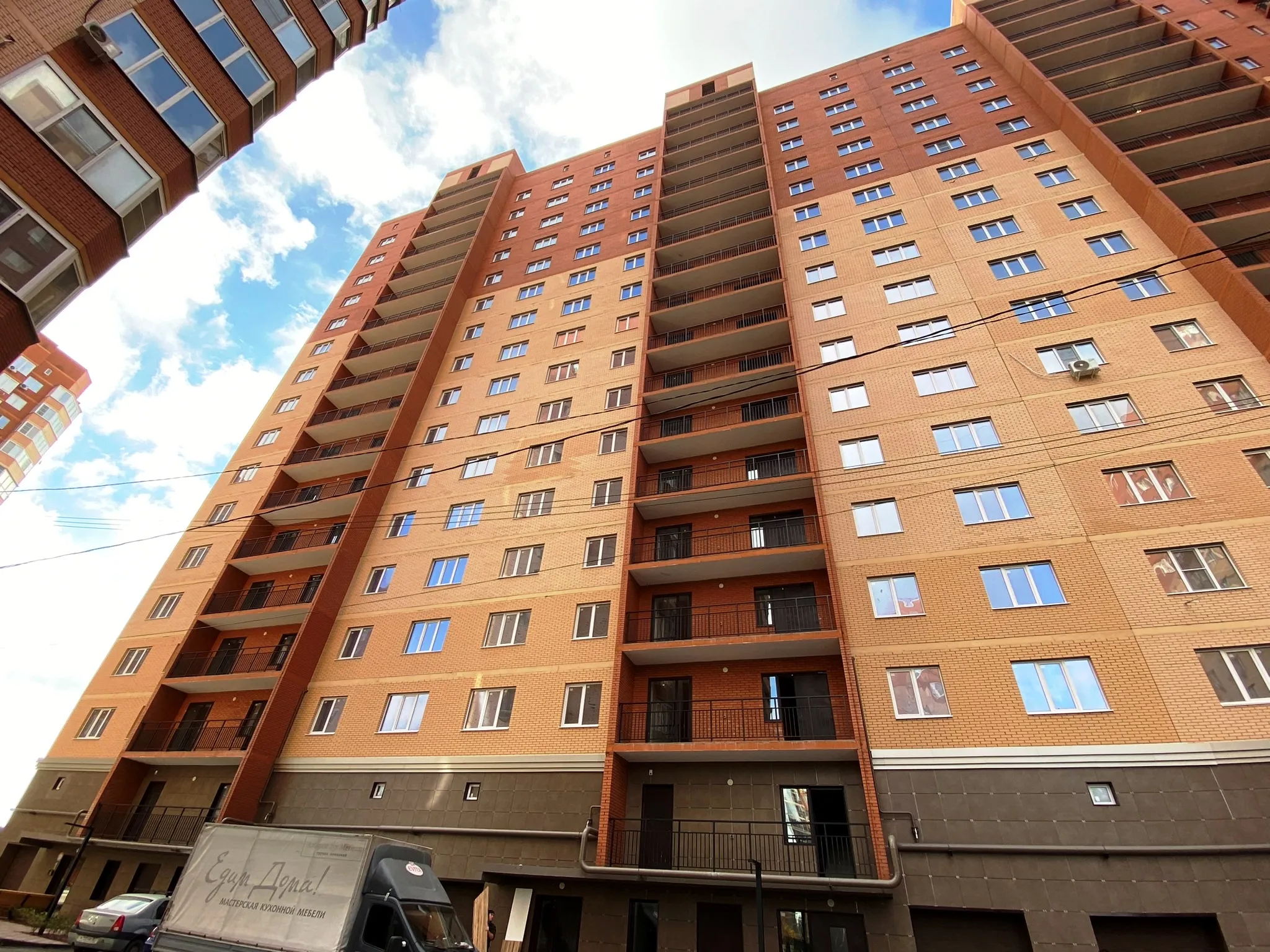 ЖК Лазурный ход строительства