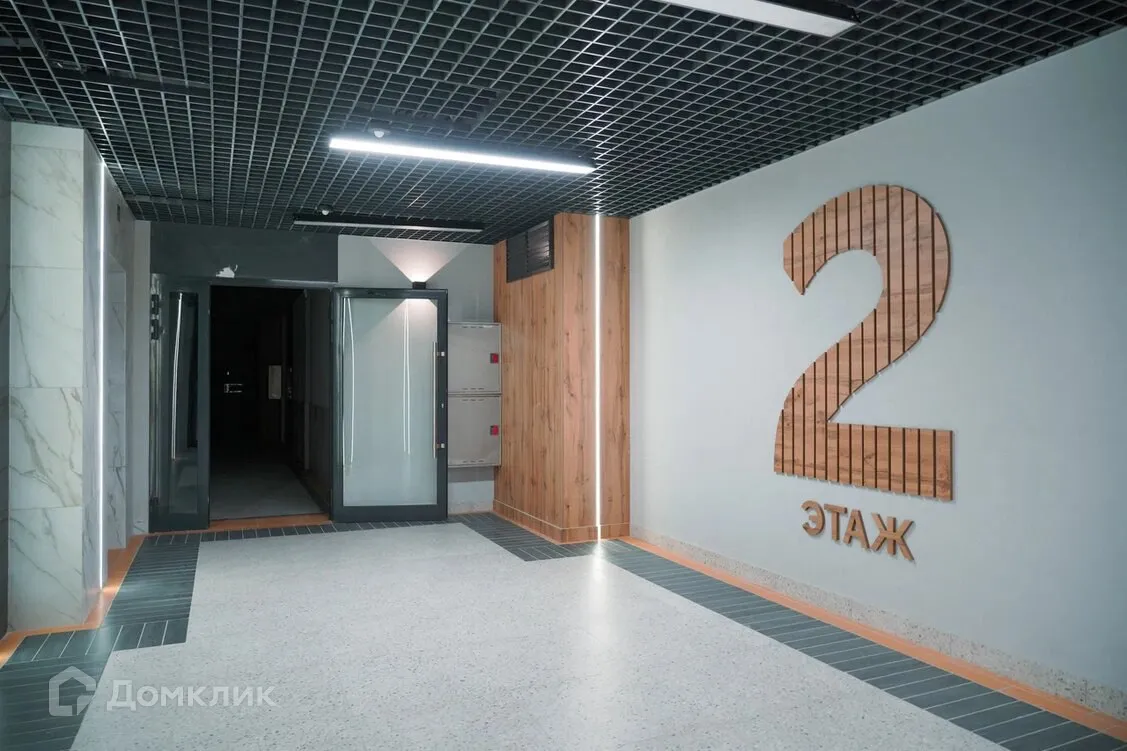 Фото квартиры в ЖК Панорама