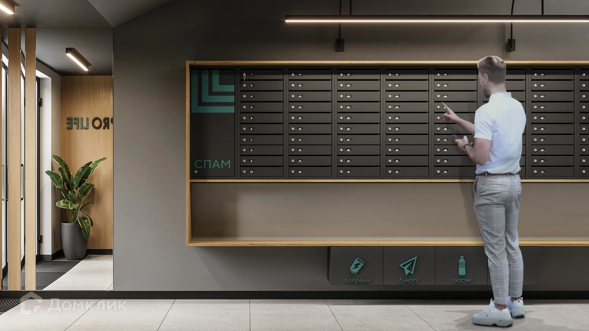 Фото квартиры в ЖК "ПРОГРЕСС Брестская"