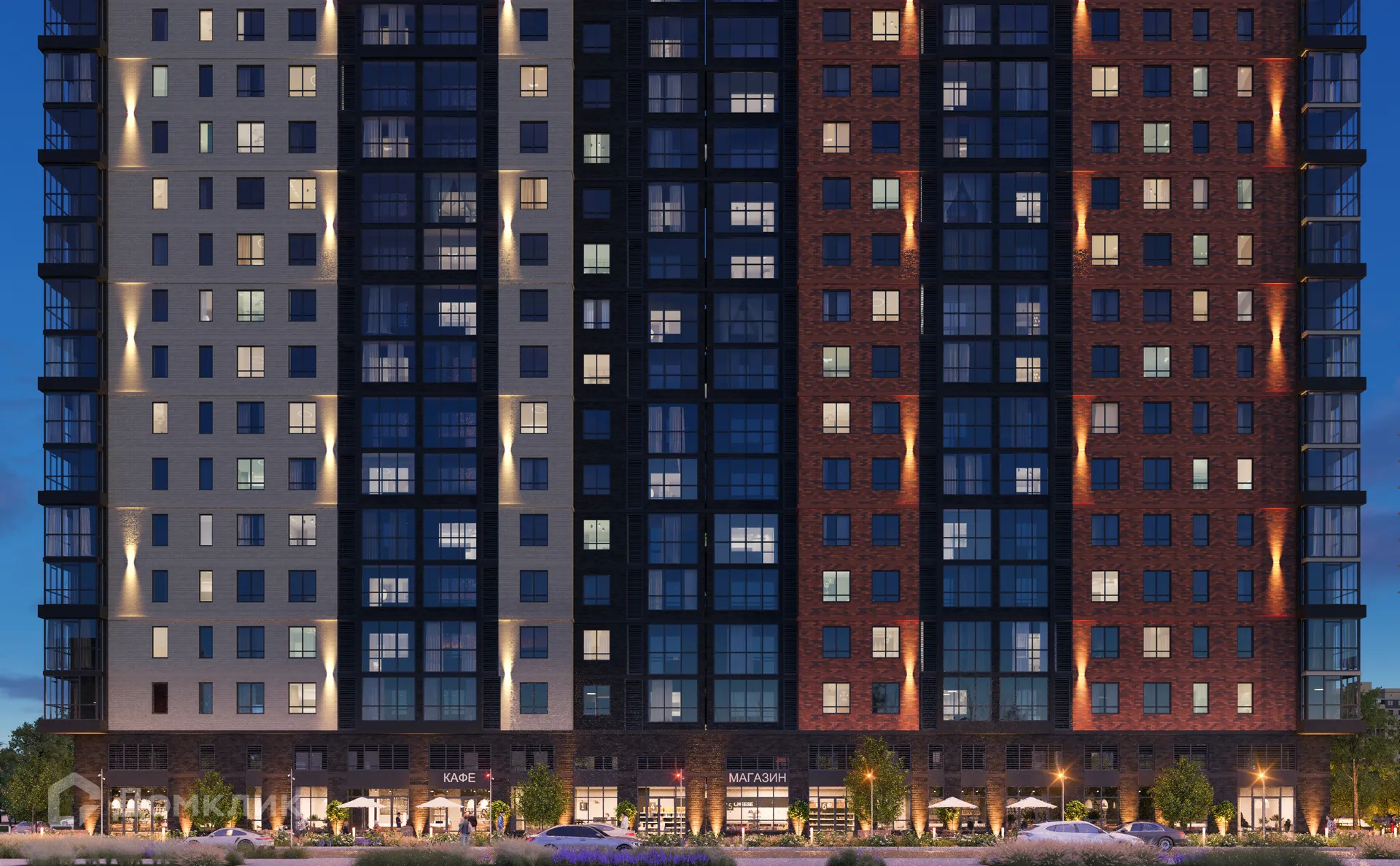 Фото квартиры в ЖК Центральный