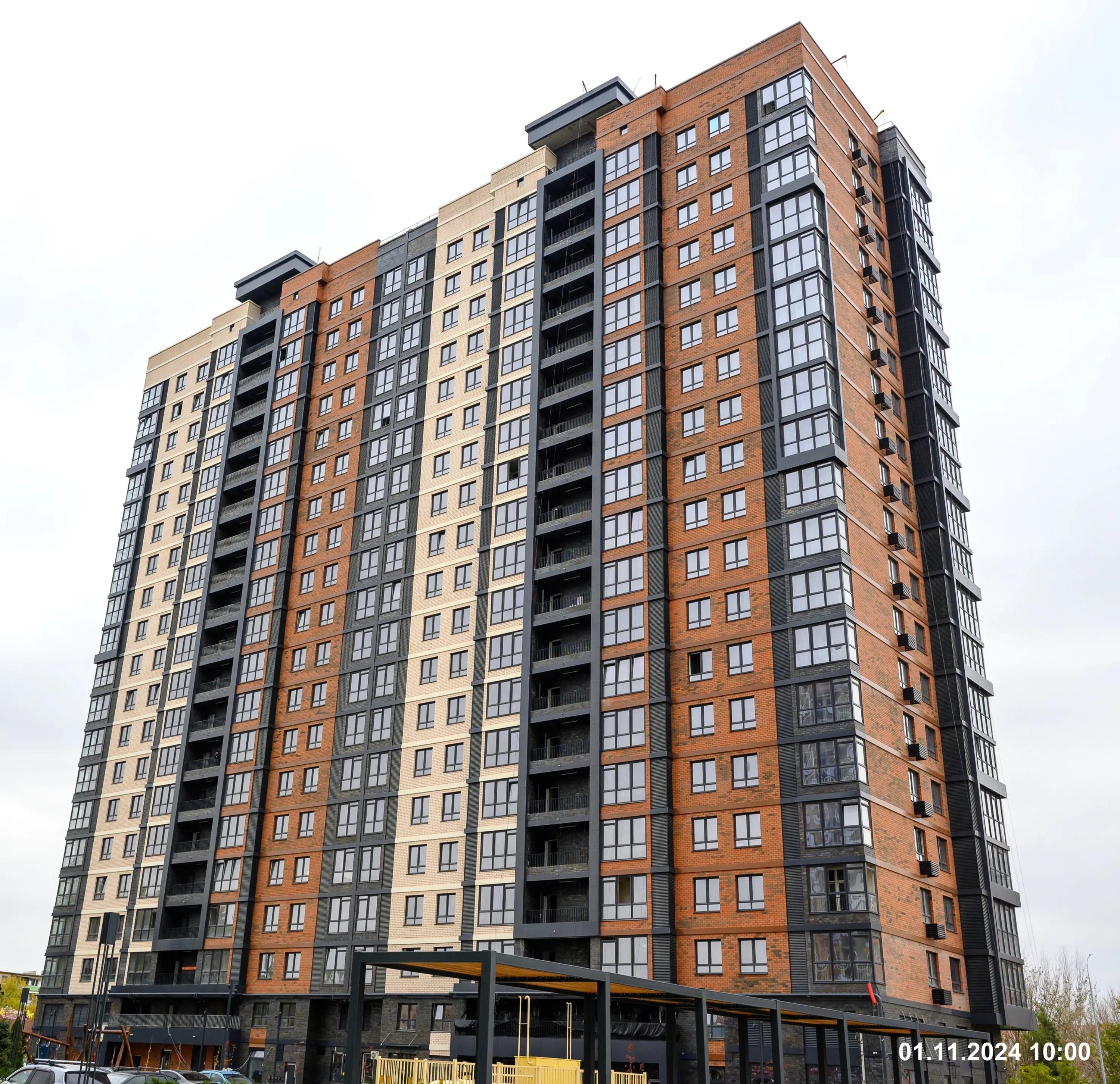 ЖК Центральный ход строительства