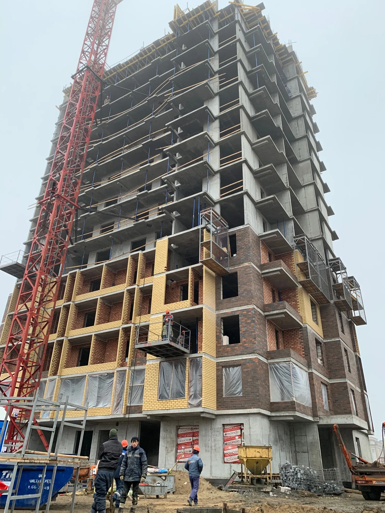 ЖК Центральный ход строительства