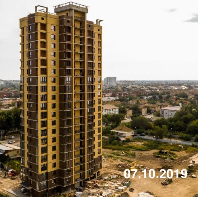 ЖК Центральный ход строительства