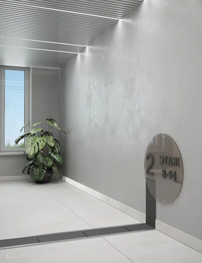 купить новостройку в ЖК Камертон