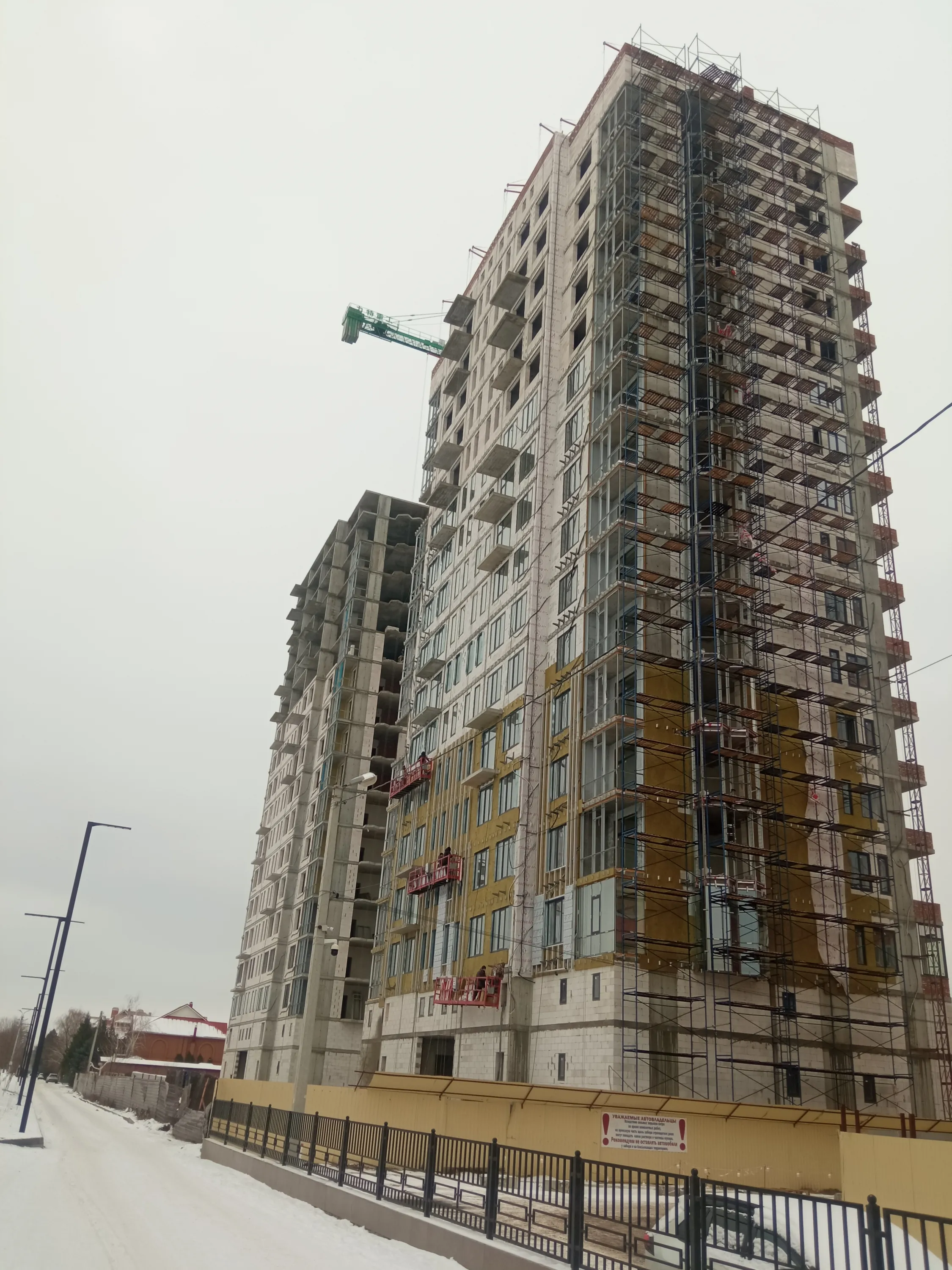 ЖК Камертон ход строительства