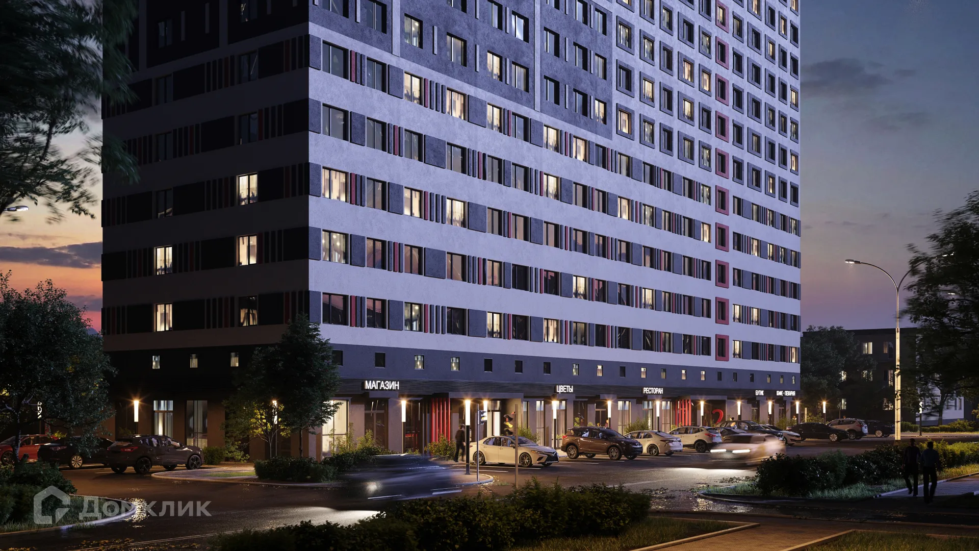 Фото квартиры в ЖК ПРОГРЕСС Сити