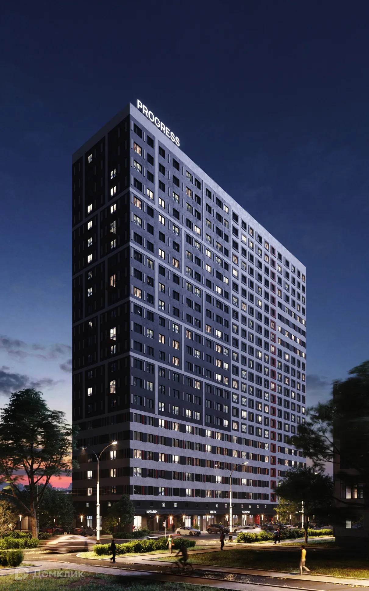 Фото квартиры в ЖК ПРОГРЕСС Сити