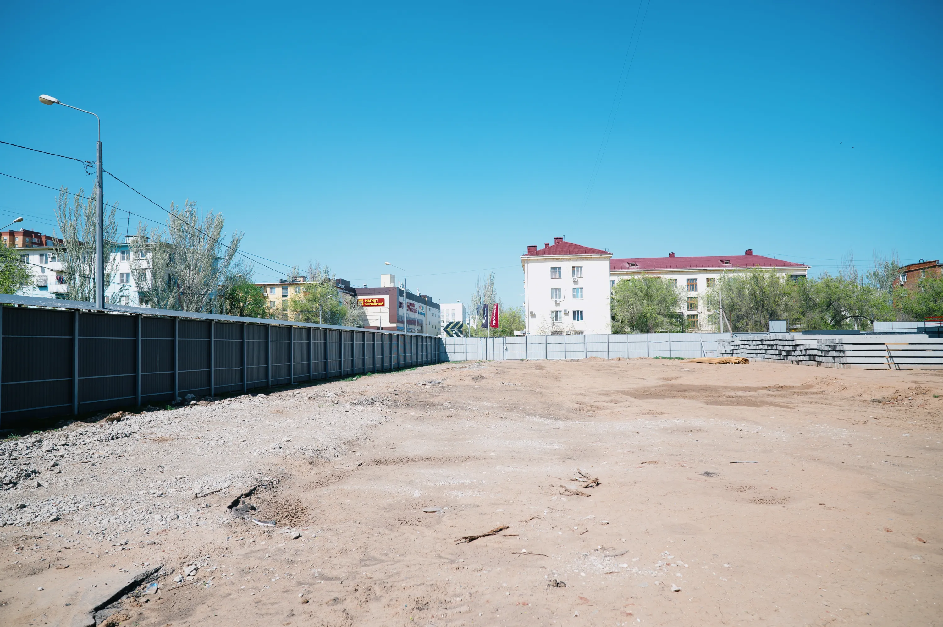 ЖК ПРОГРЕСС Сити ход строительства