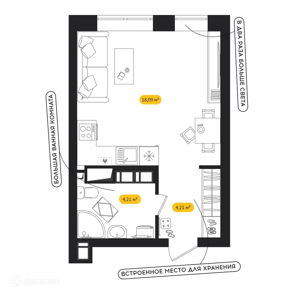 Фото квартиры в ЖК ПИПЛ