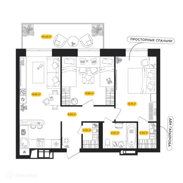 Квартира в ЖК ПИПЛ