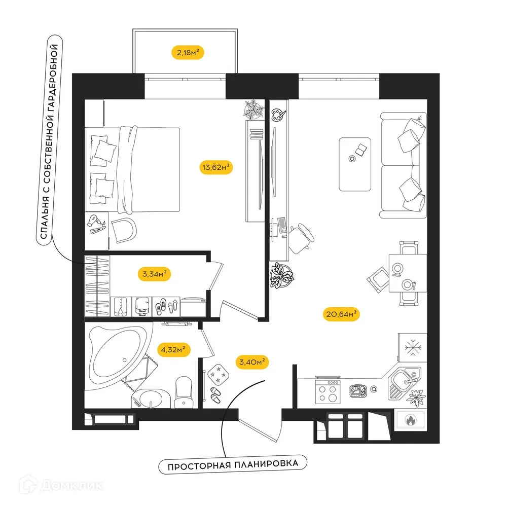 Фото квартиры в ЖК ПИПЛ
