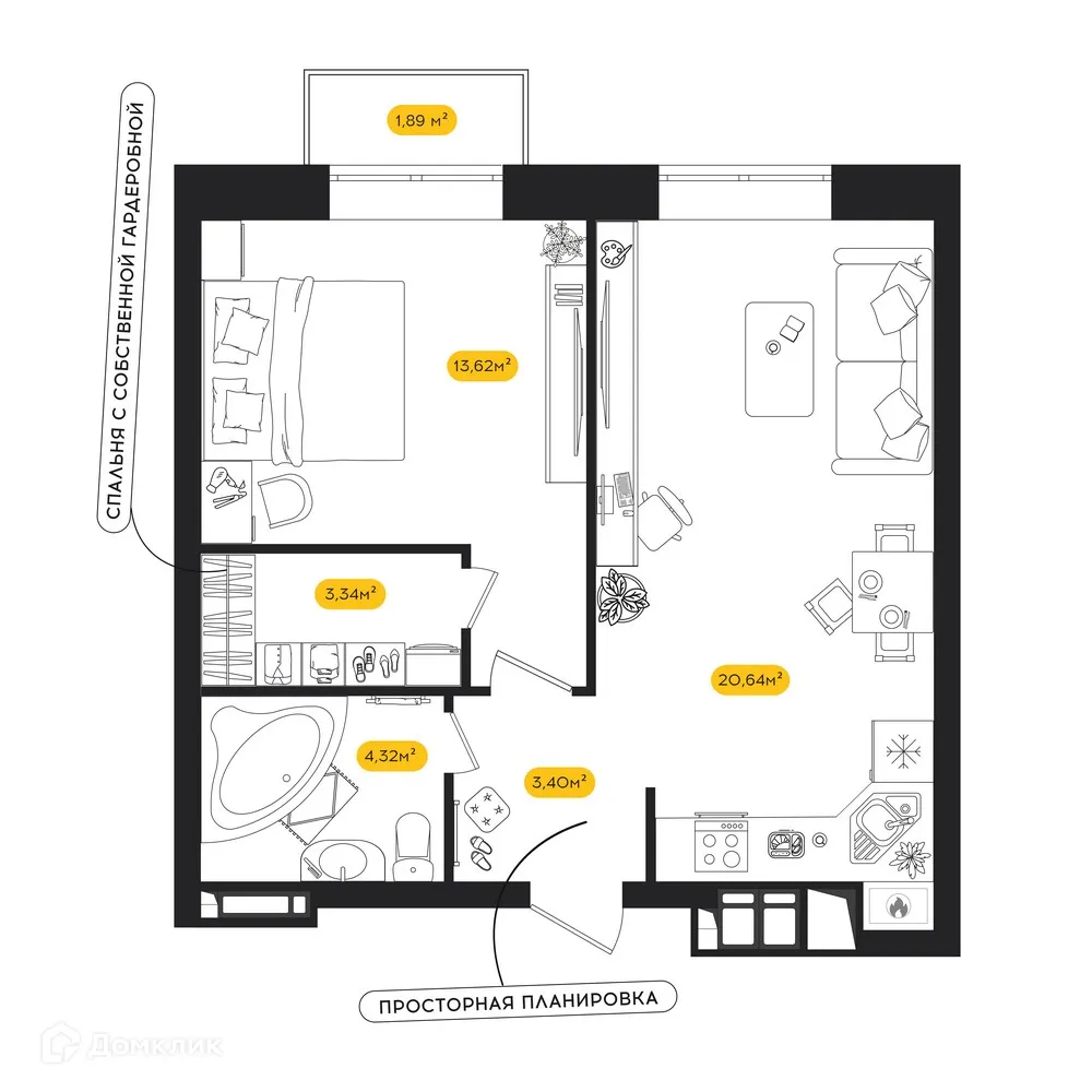 Фото квартиры в ЖК ПИПЛ