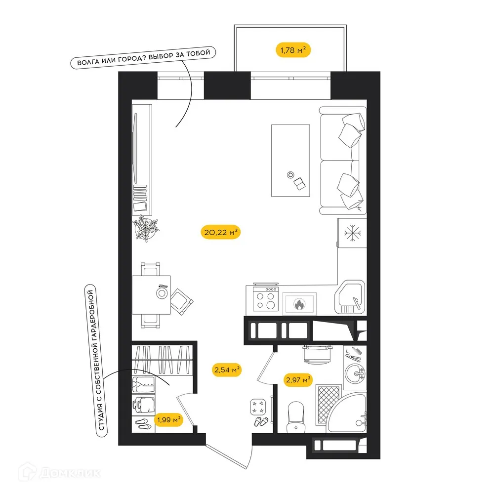 Фото квартиры в ЖК ПИПЛ