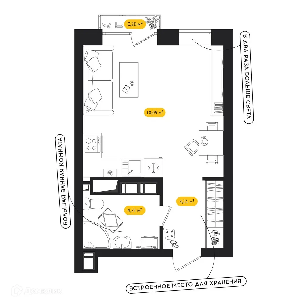 Фото квартиры в ЖК ПИПЛ