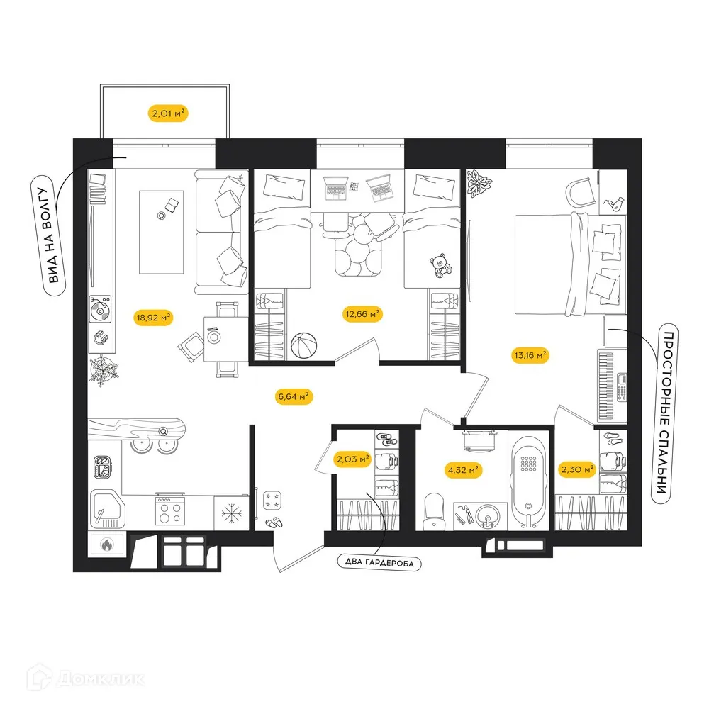 Фото квартиры в ЖК ПИПЛ