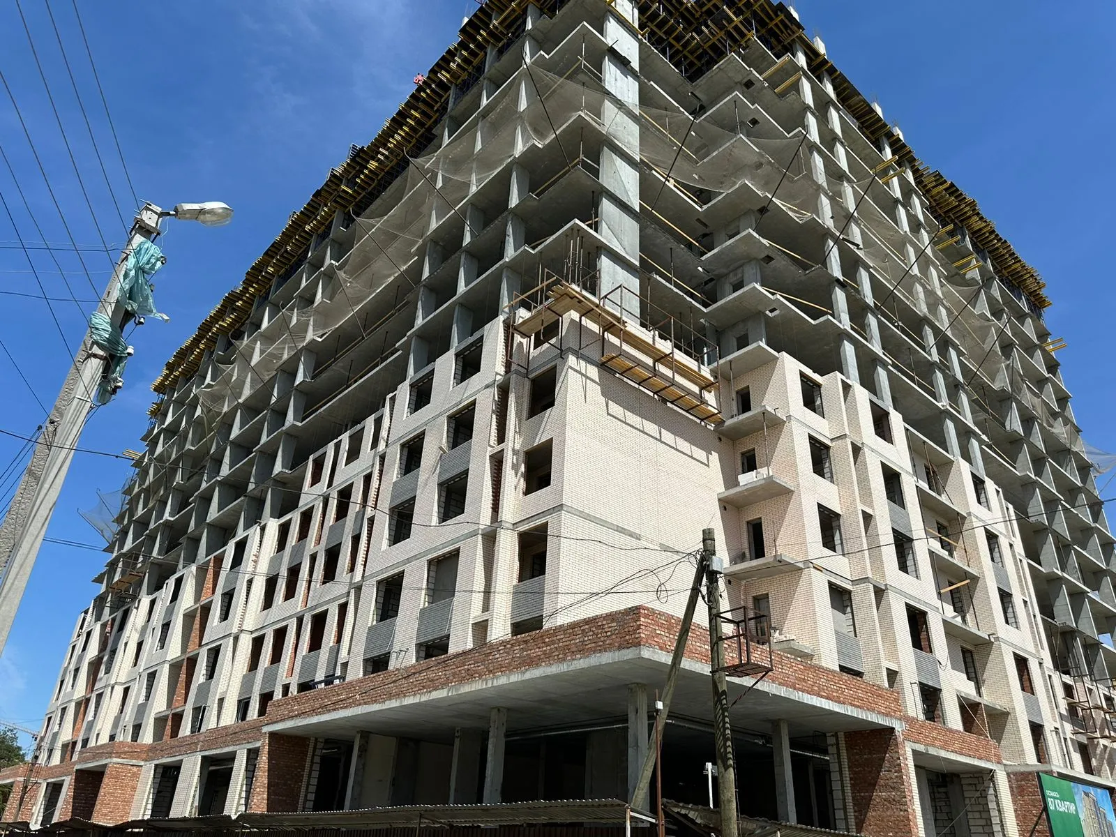 ЖК Калина Парк ход строительства