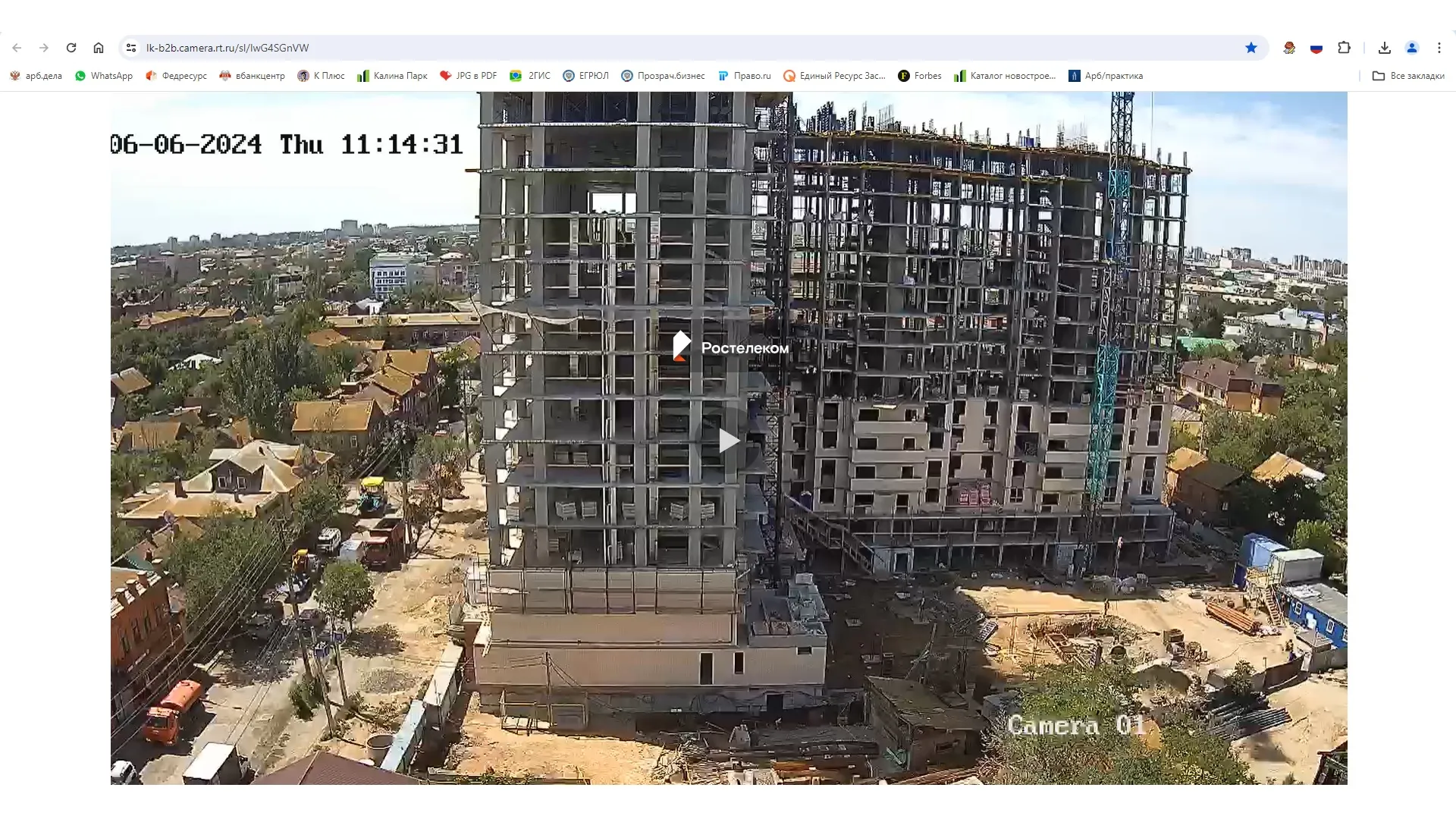 ЖК Калина Парк ход строительства