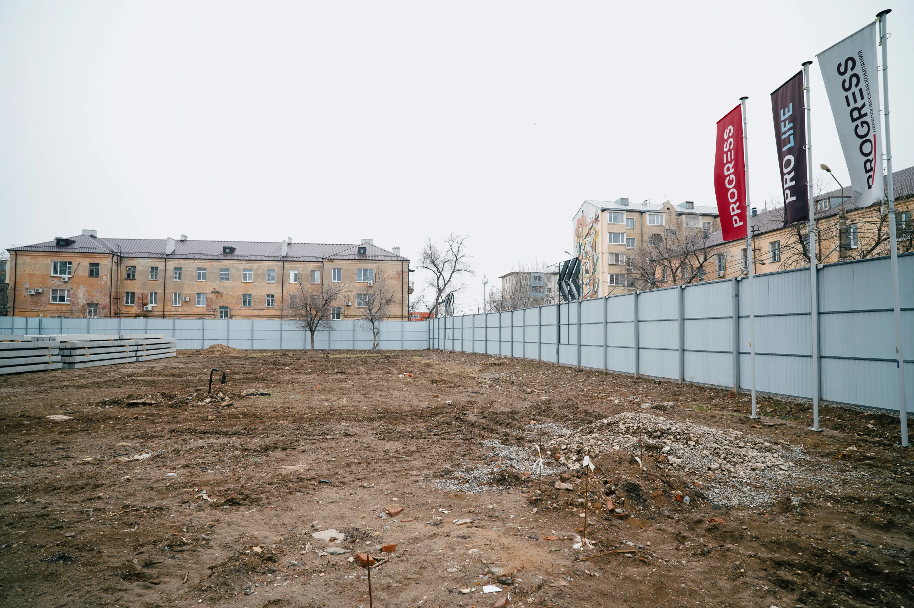 ЖК PROGRESS Новый (Прогресс Новый) ход строительства