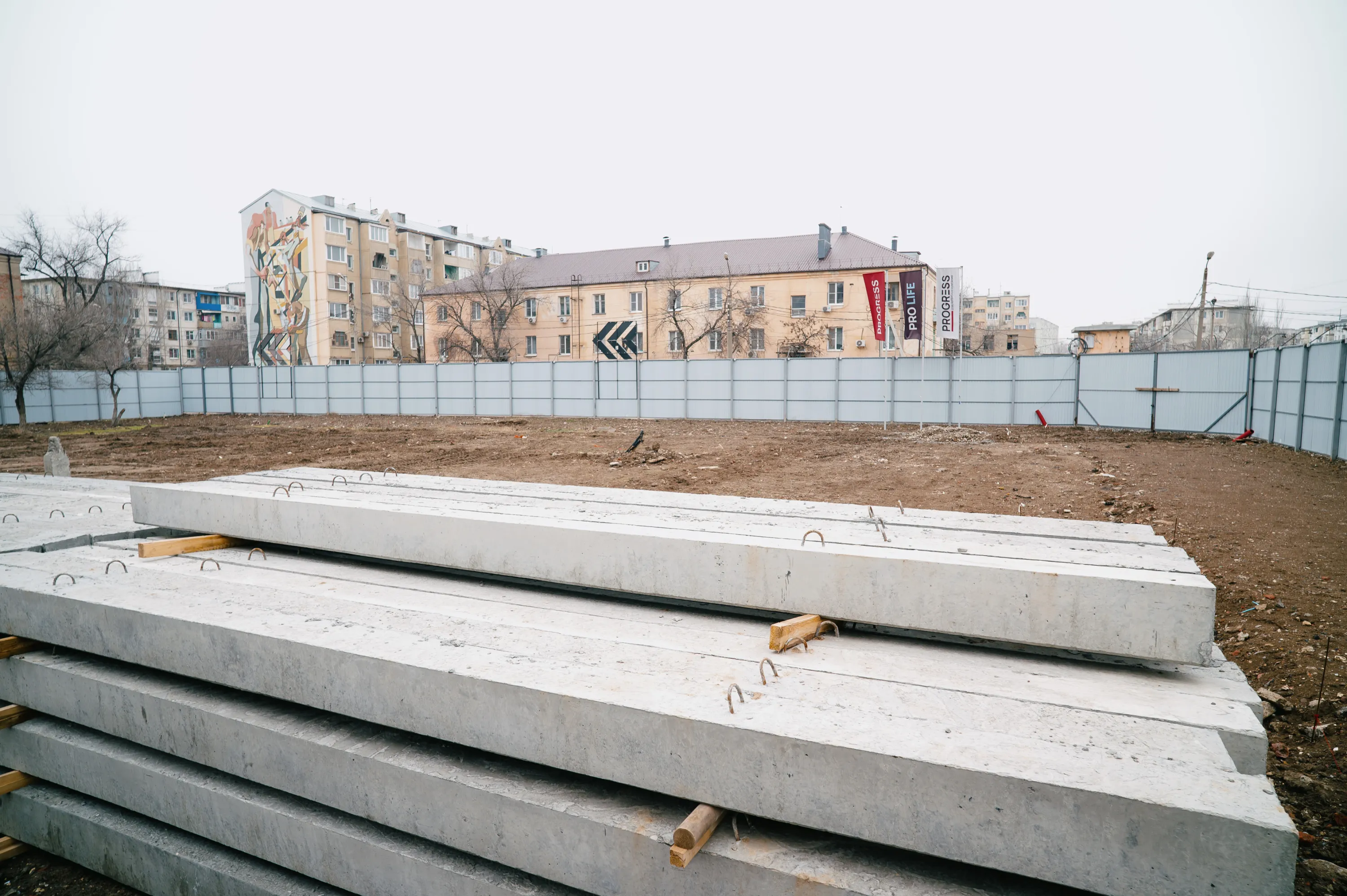 ЖК PROGRESS Новый (Прогресс Новый) ход строительства