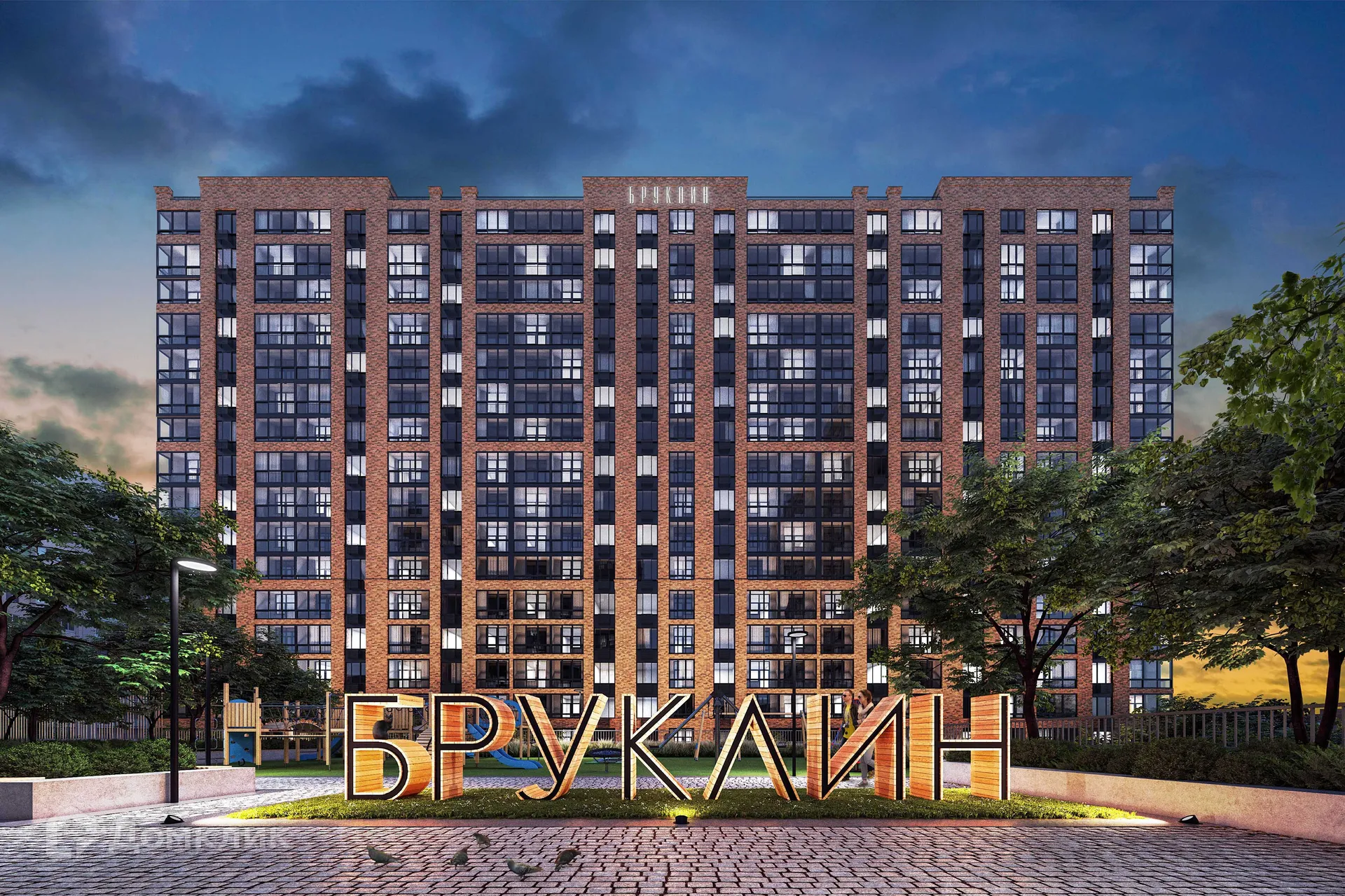 Фото квартиры в ЖК "Бруклин"