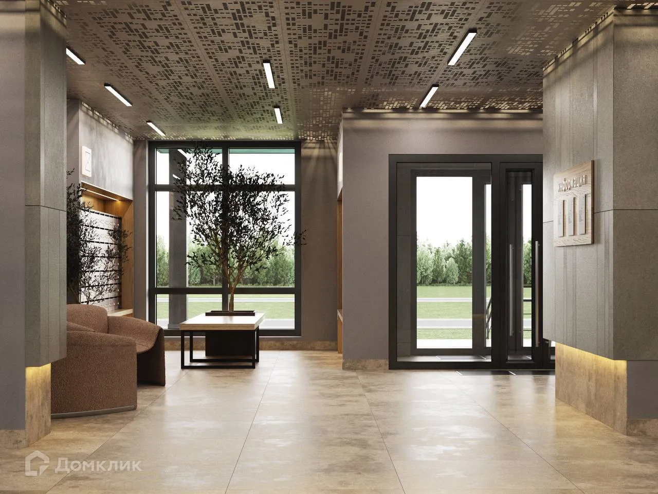 купить новостройку в ЖК СКАНДИНАВИЯ