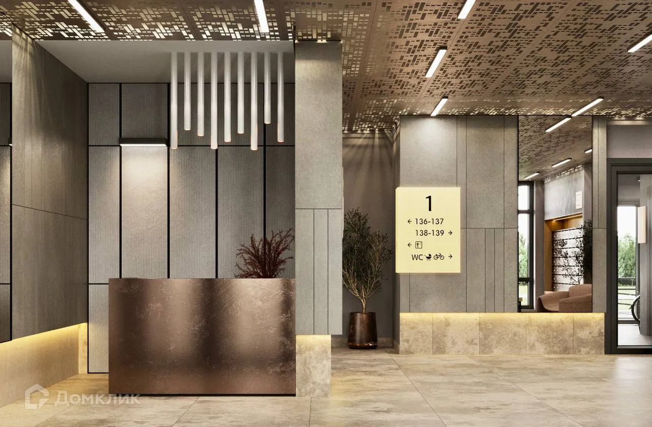 купить новостройку в ЖК СКАНДИНАВИЯ