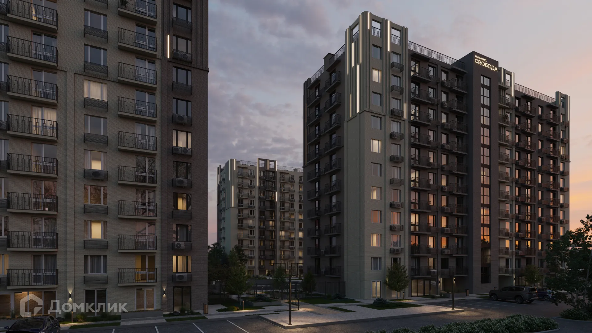 купить новостройку в ЖК Аксиома.Свобода