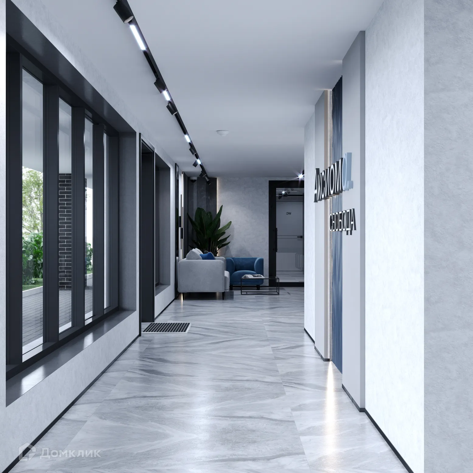 купить новостройку в ЖК Аксиома.Свобода