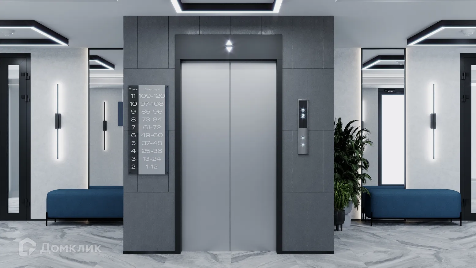 купить новостройку в ЖК Аксиома.Свобода