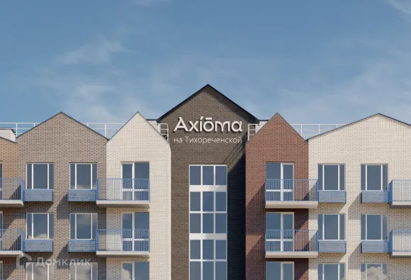 Фото квартиры в ЖК Аксиома на Тихореченской