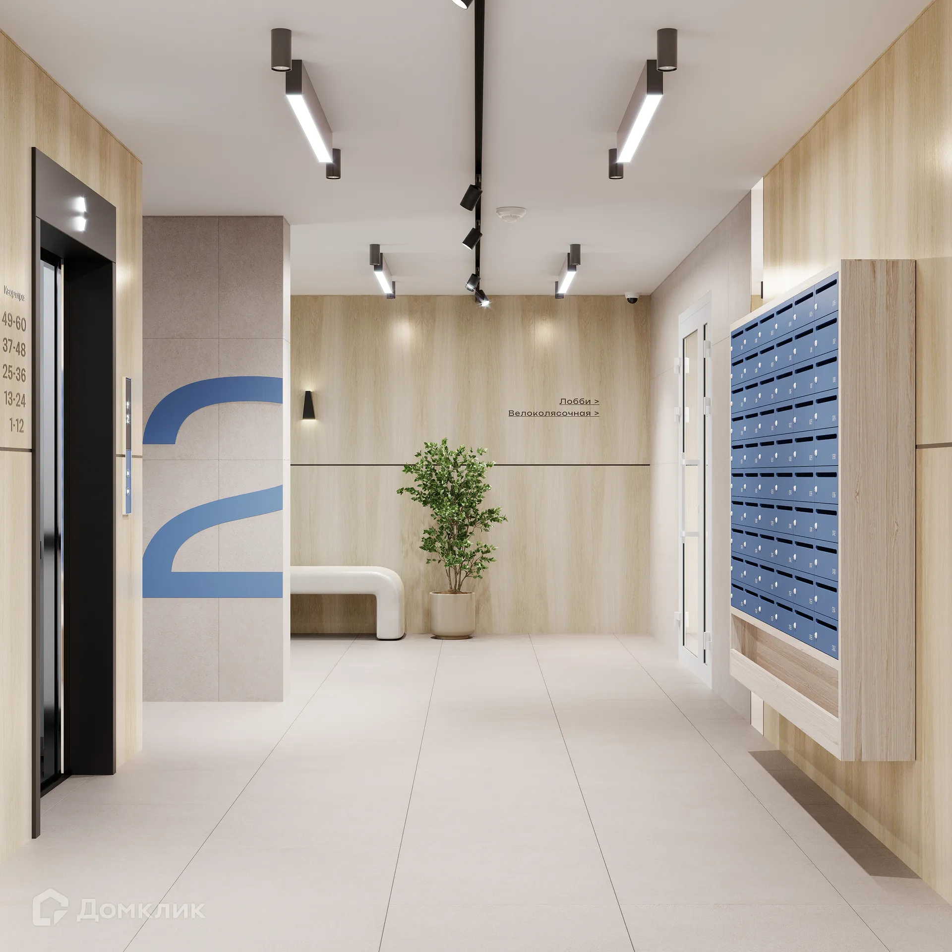 Фото квартиры в ЖК Аксиома на Тихореченской