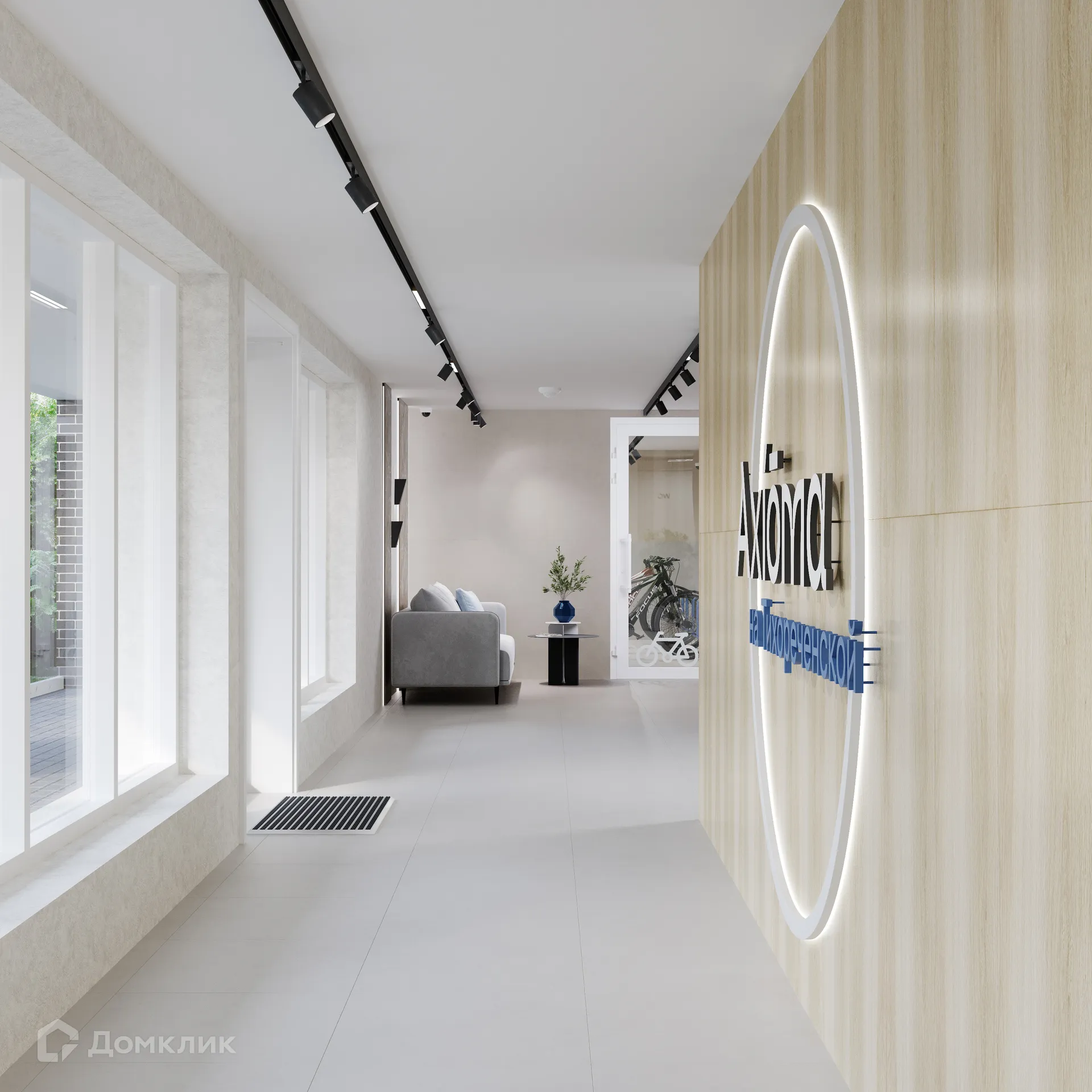 Фото квартиры в ЖК Аксиома на Тихореченской