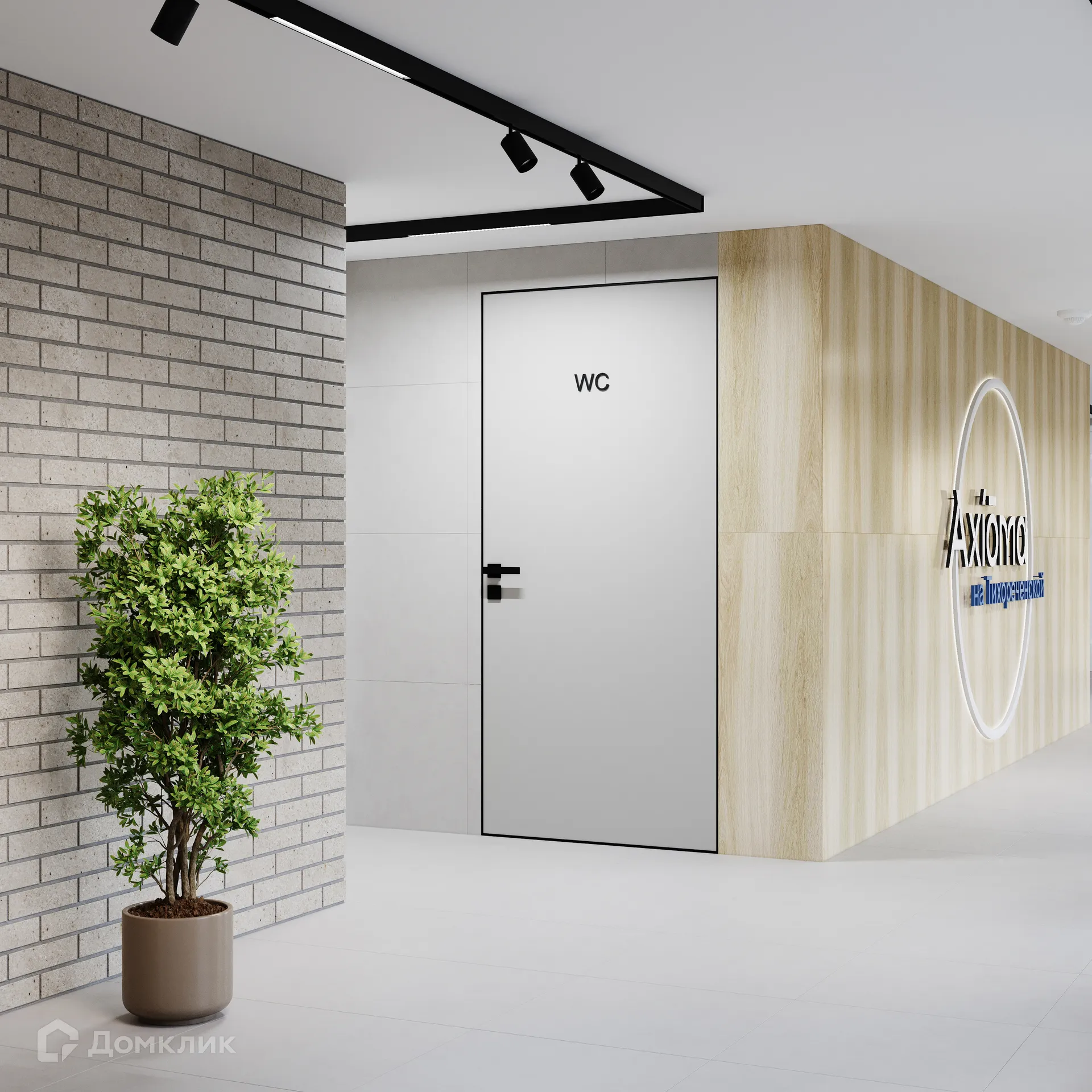 Фото квартиры в ЖК Аксиома на Тихореченской