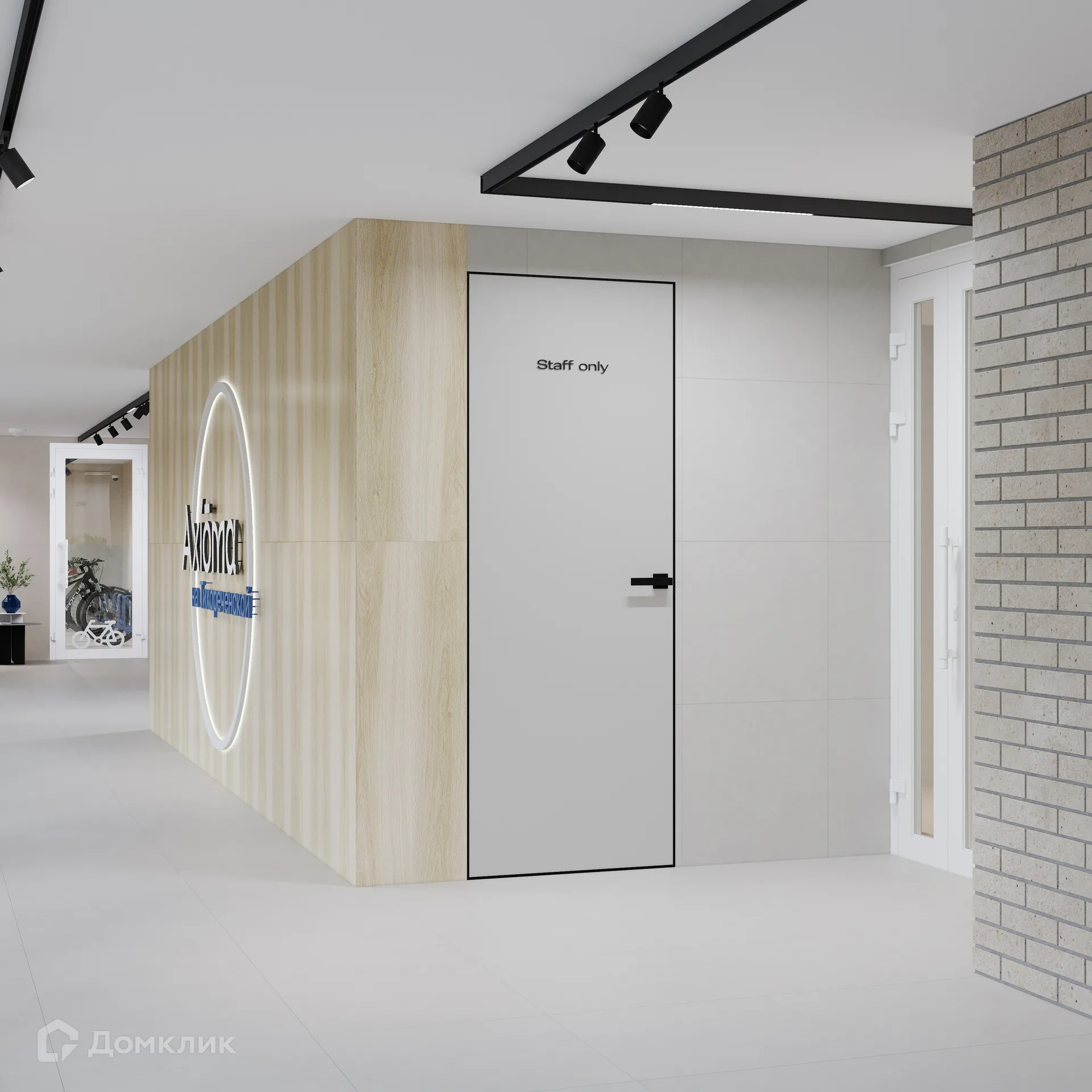 Фото квартиры в ЖК Аксиома на Тихореченской