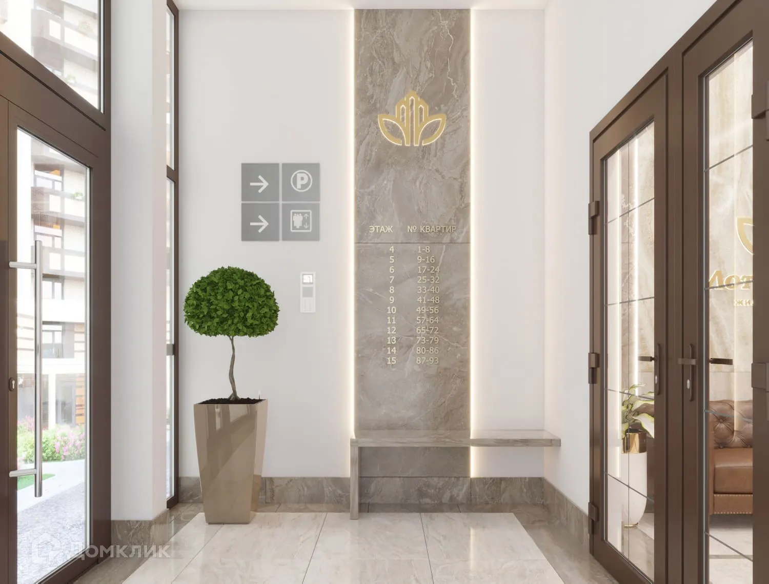 купить новостройку в ЖК Клубный квартал "Лотос Парк"