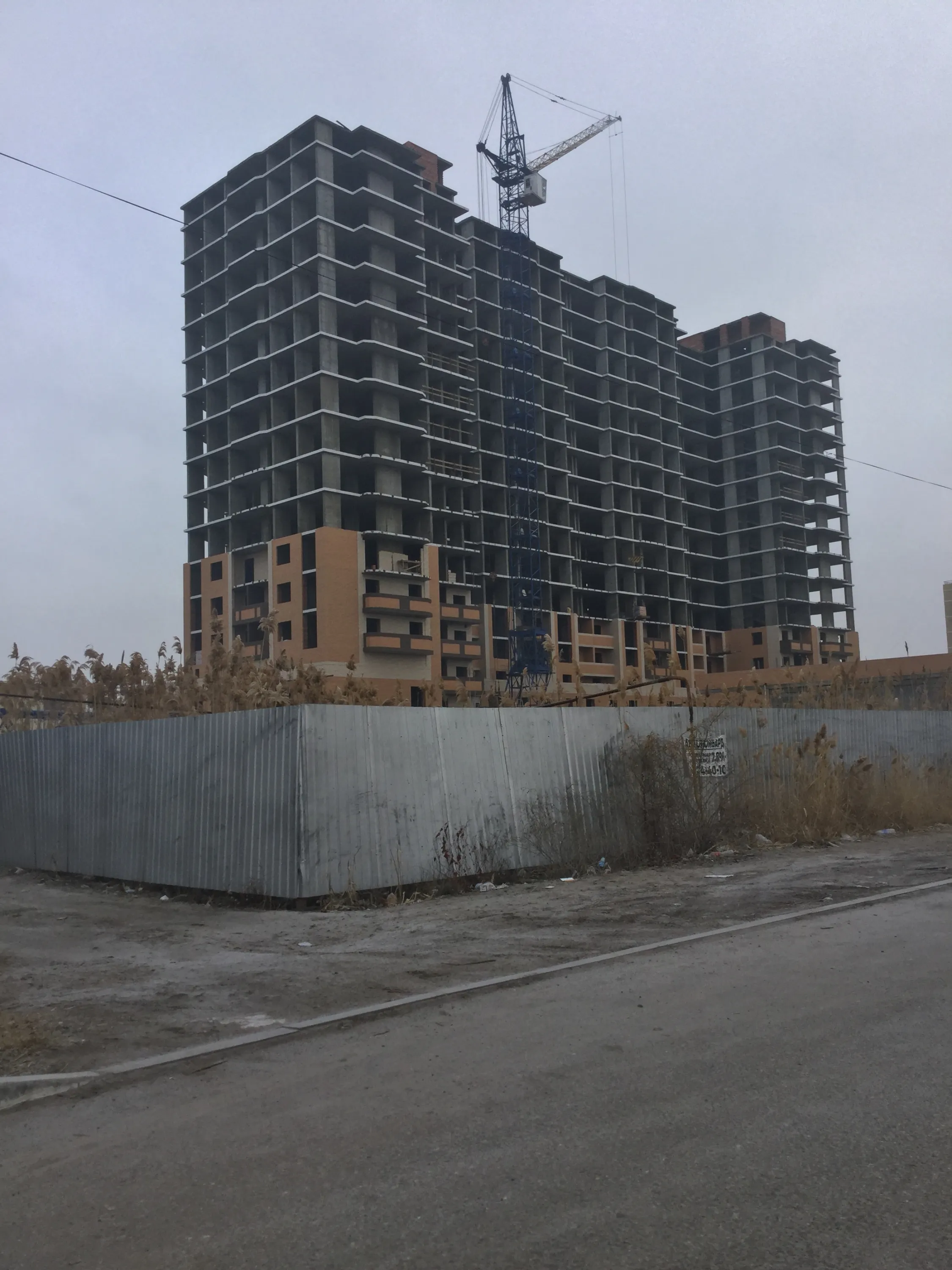 ЖК Клубный квартал "Лотос Парк" ход строительства